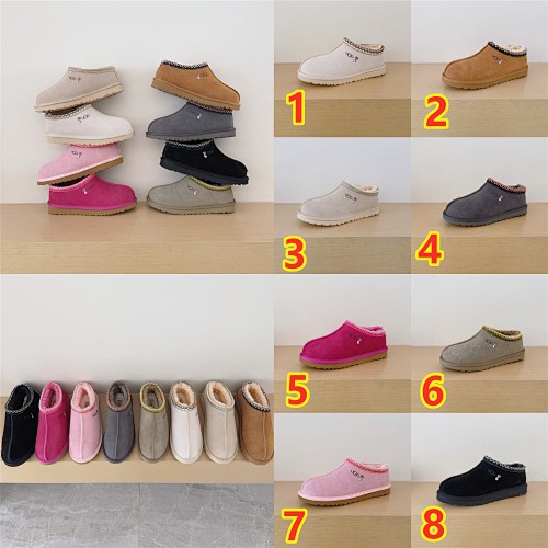 UGG Tasman II · 5693