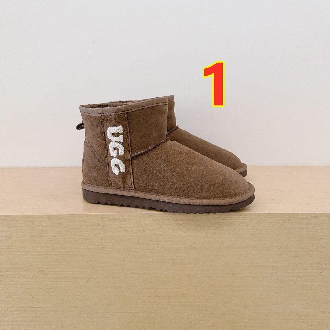 UGG Ultra Mini · 5700 — תמונה 3