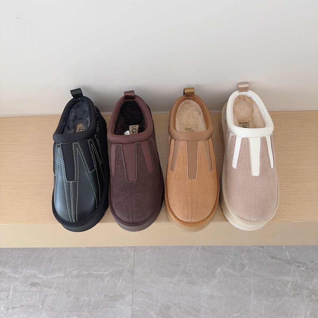 UGG Tazz Sunwave · 5697 — תמונה 22