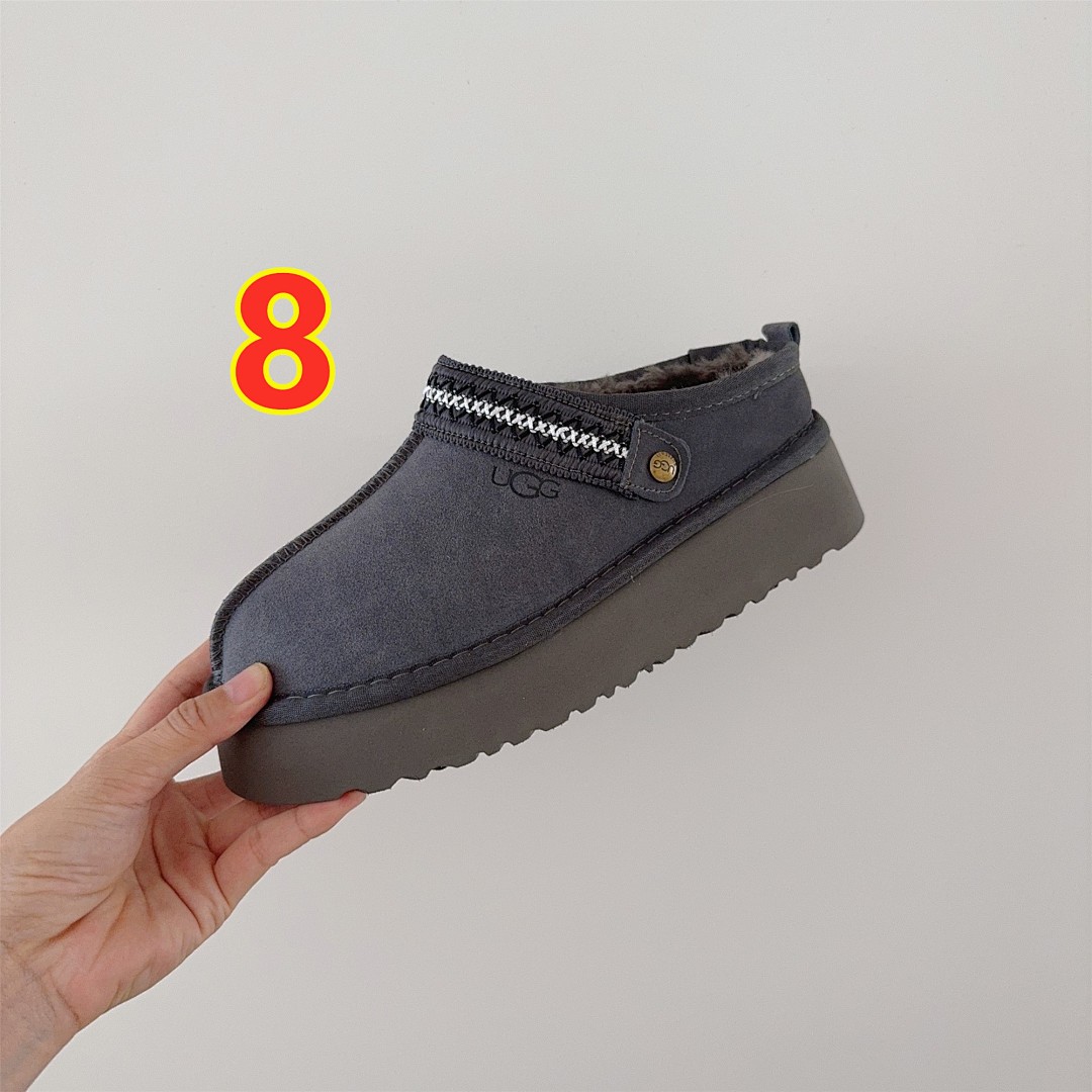 UGG Tazz II · 5698 — תמונה 5