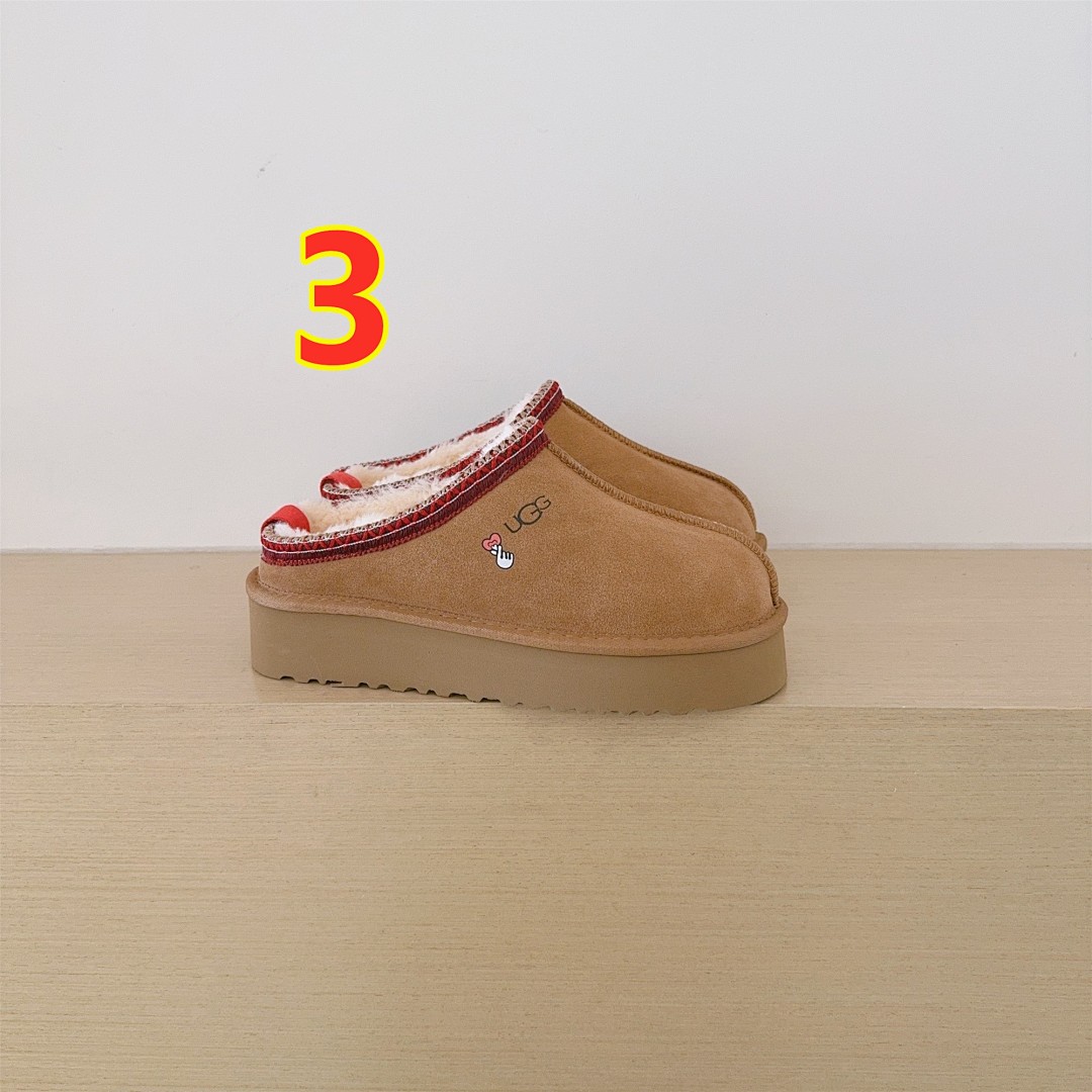 UGG Tazz · 5695 — תמונה 7
