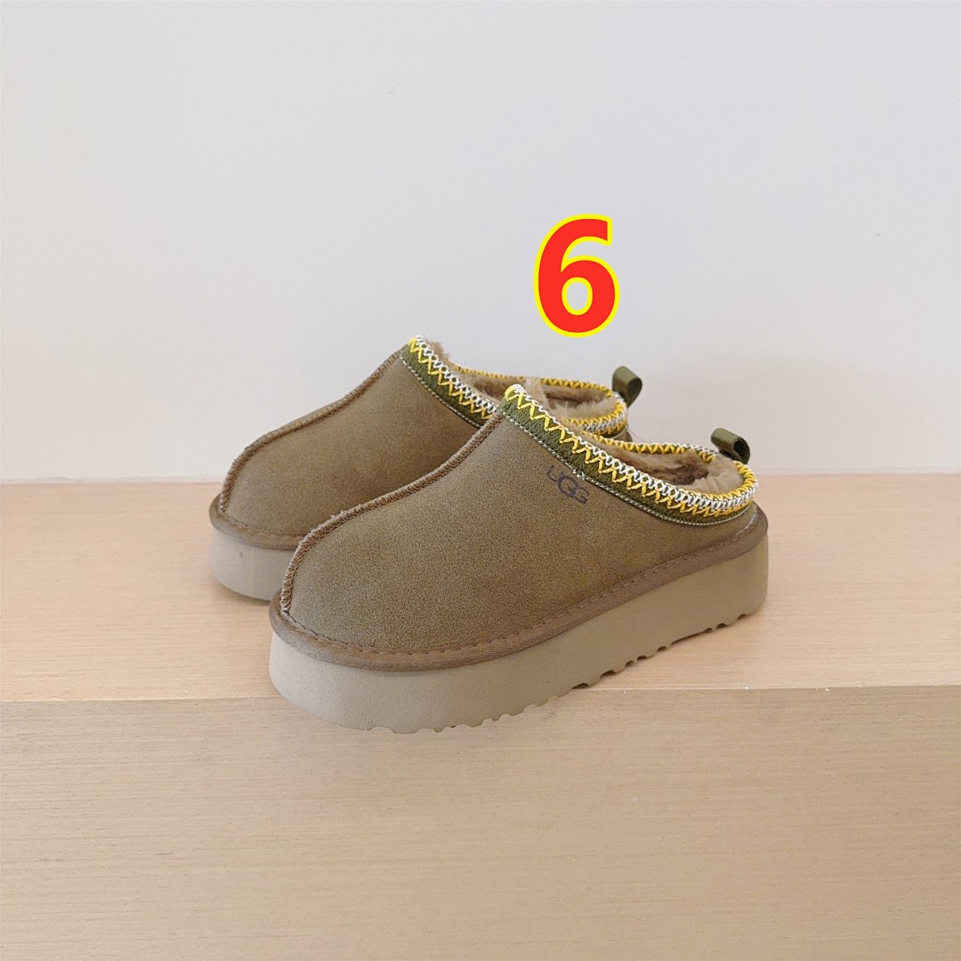 UGG Tazz II · 5771 — תמונה 8