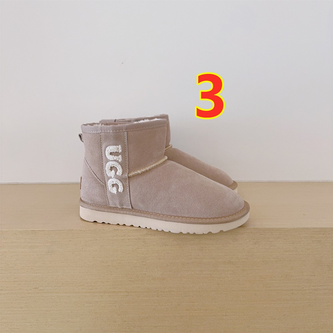 UGG Ultra Mini · 5700 — תמונה 5