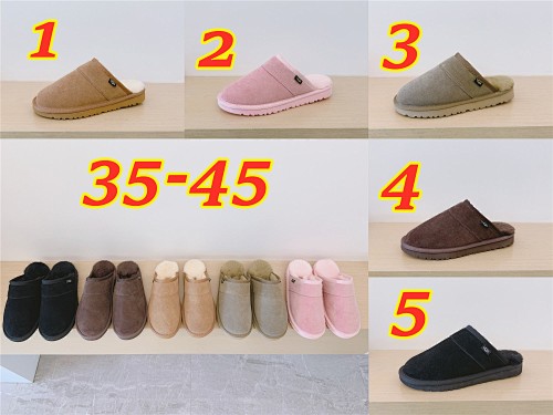 UGG Scuff · 5133