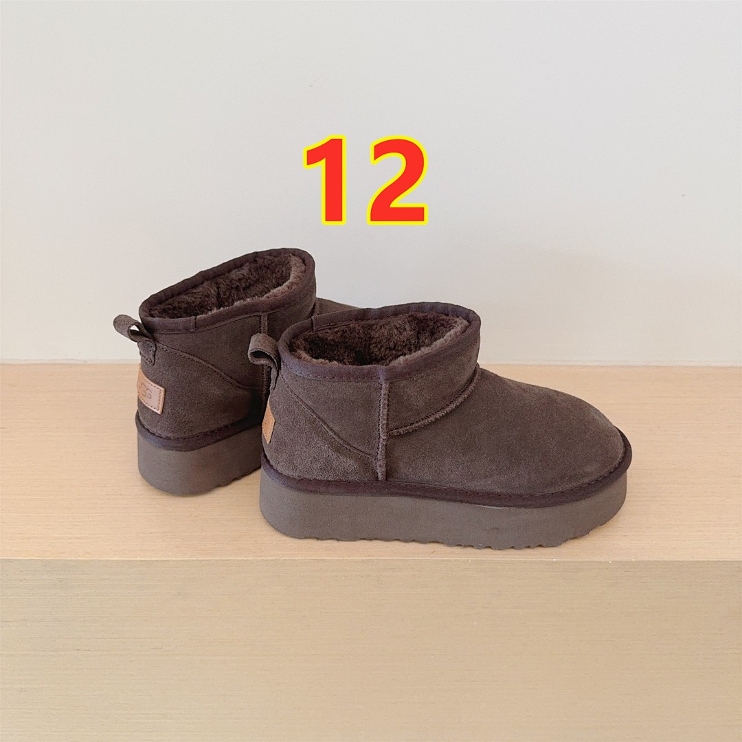 UGG Classic Ultra Mini Platform · 5772 — תמונה 11