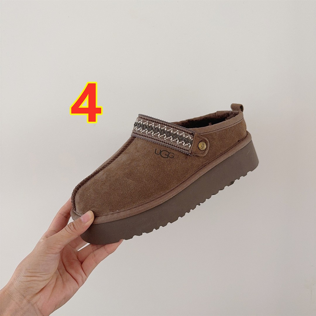 UGG Tazz II · 5698 — תמונה 9