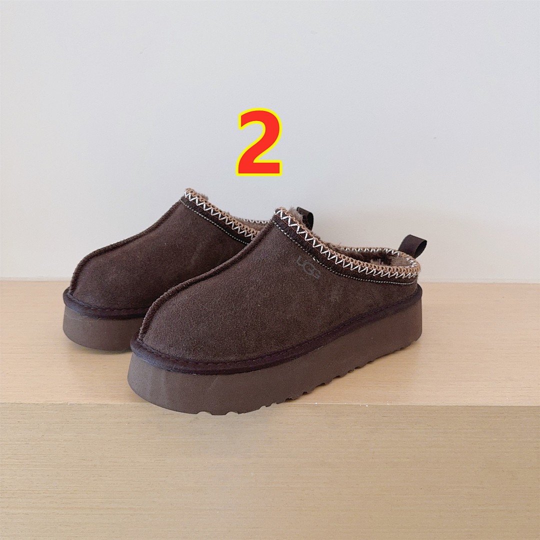 UGG Tazz II · 5771 — תמונה 4