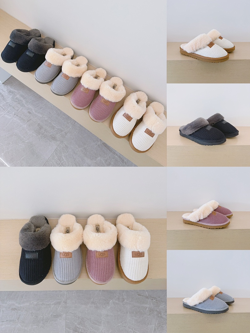 UGG Cozy · 5775