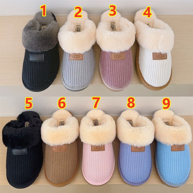 UGG Cozy · 6461