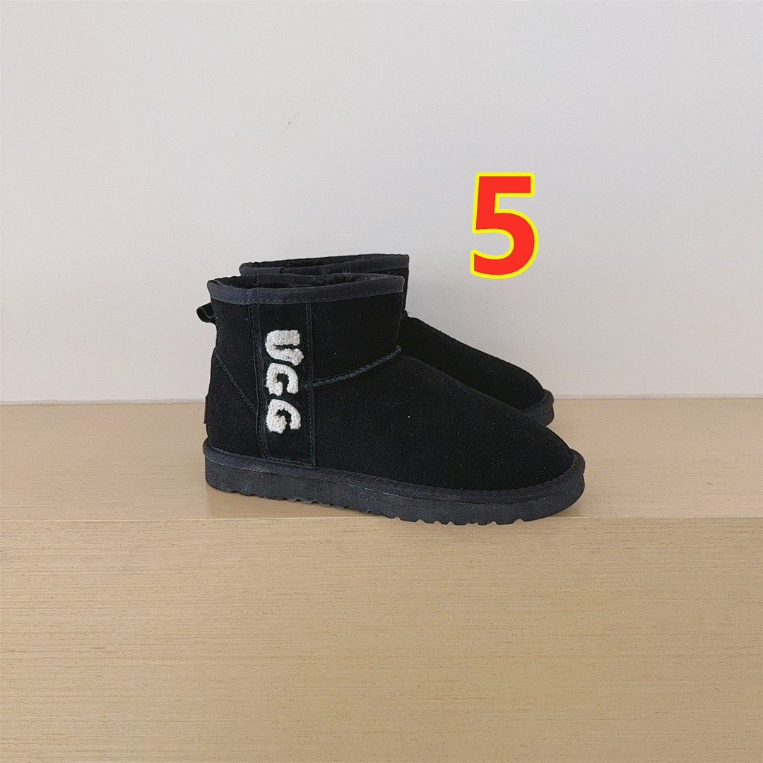 UGG Ultra Mini · 5700 — תמונה 7