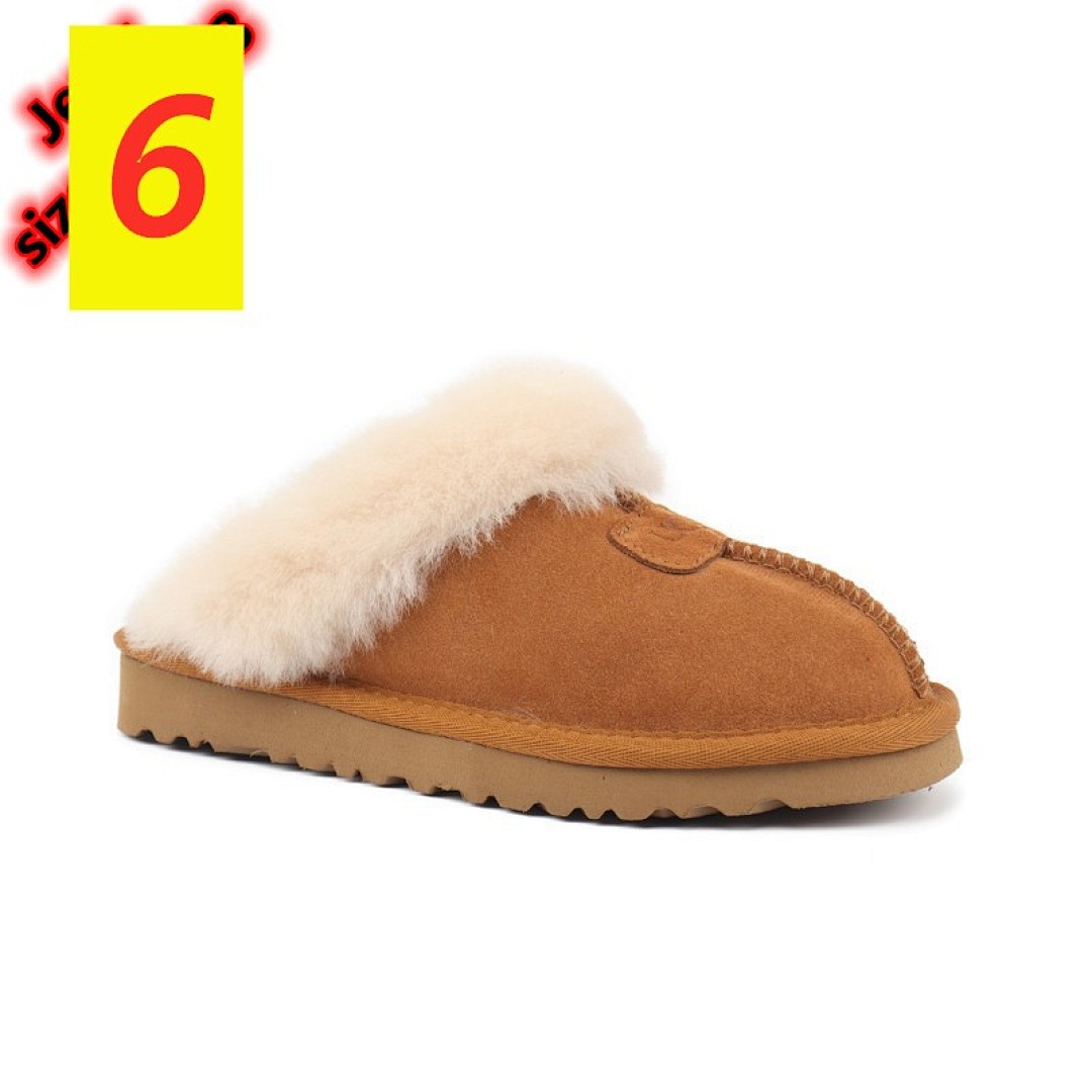 UGG Coquette · 4911