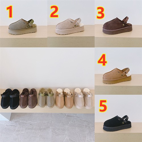 UGG Lanah Clog · 5774