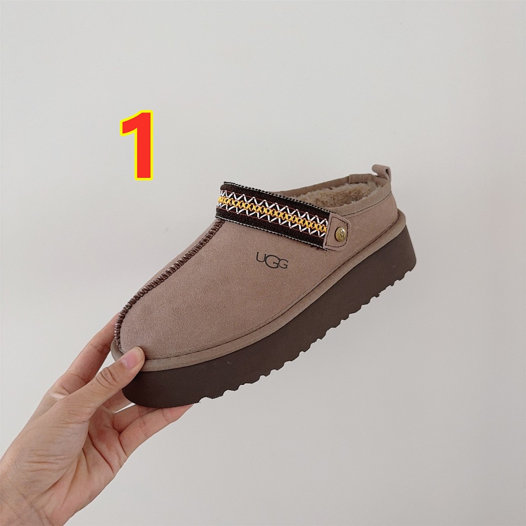 UGG Tazz II · 5698 — תמונה 12