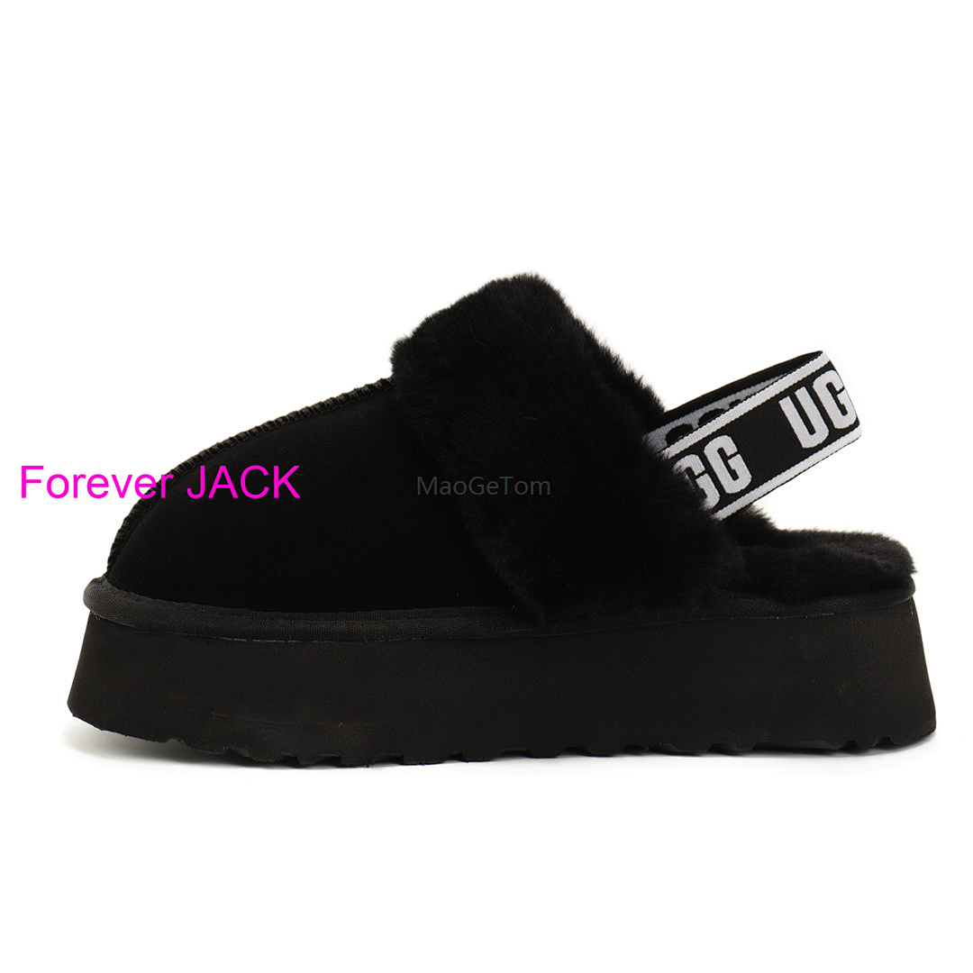 UGG Funkette · 3912 — תמונה 9