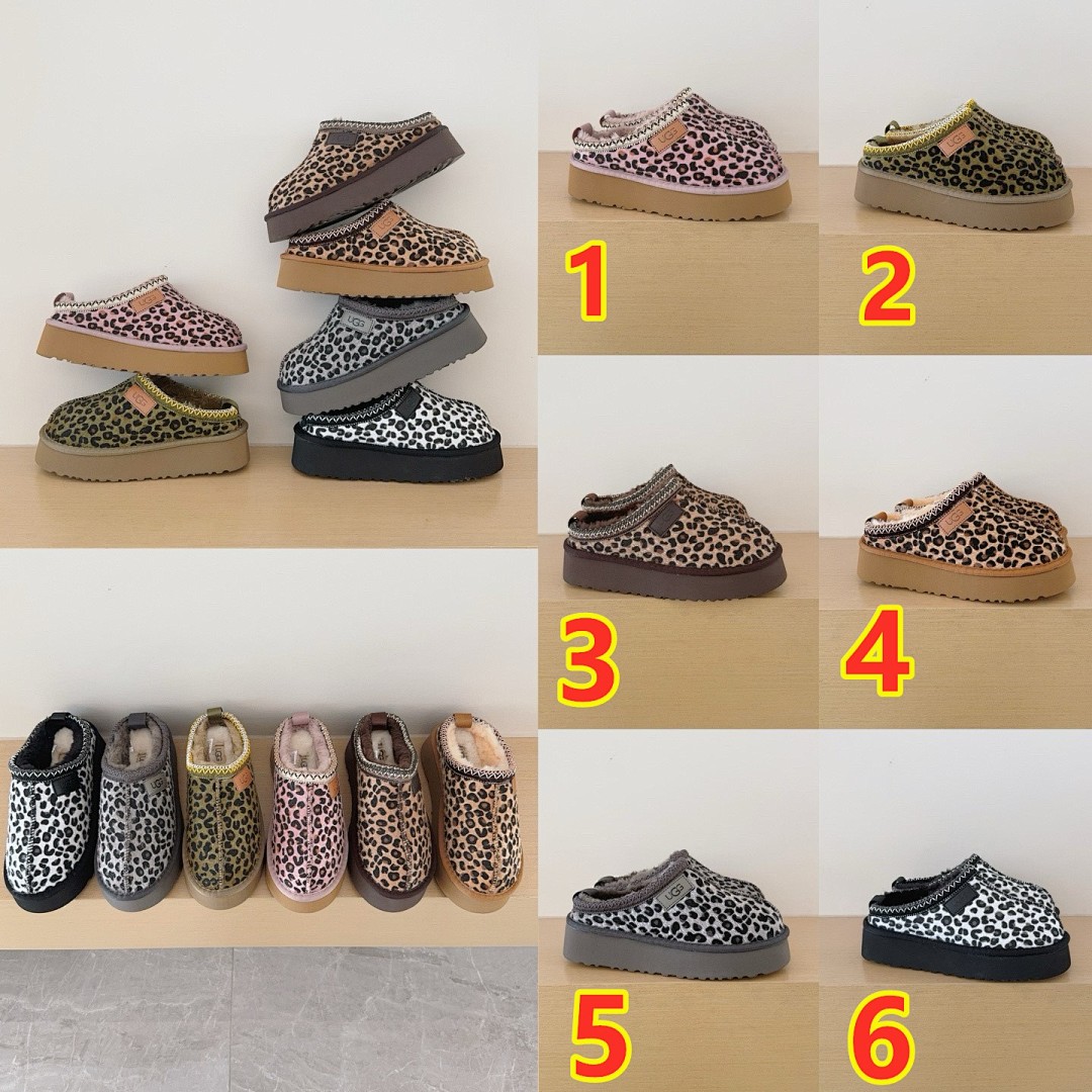 UGG Tazz · 5692
