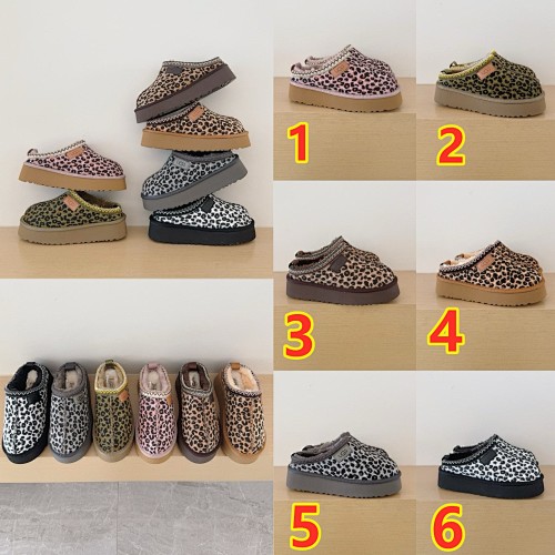 UGG Tazz · 5692