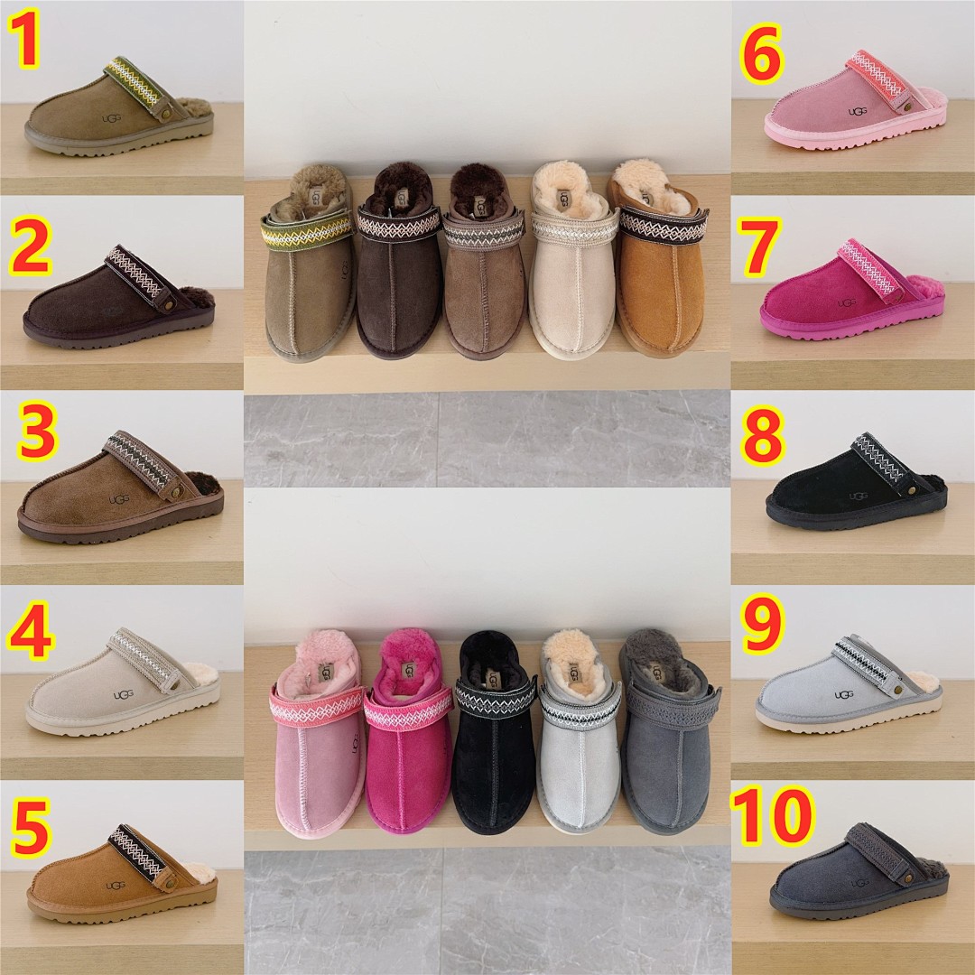 UGG Tasman · 5818