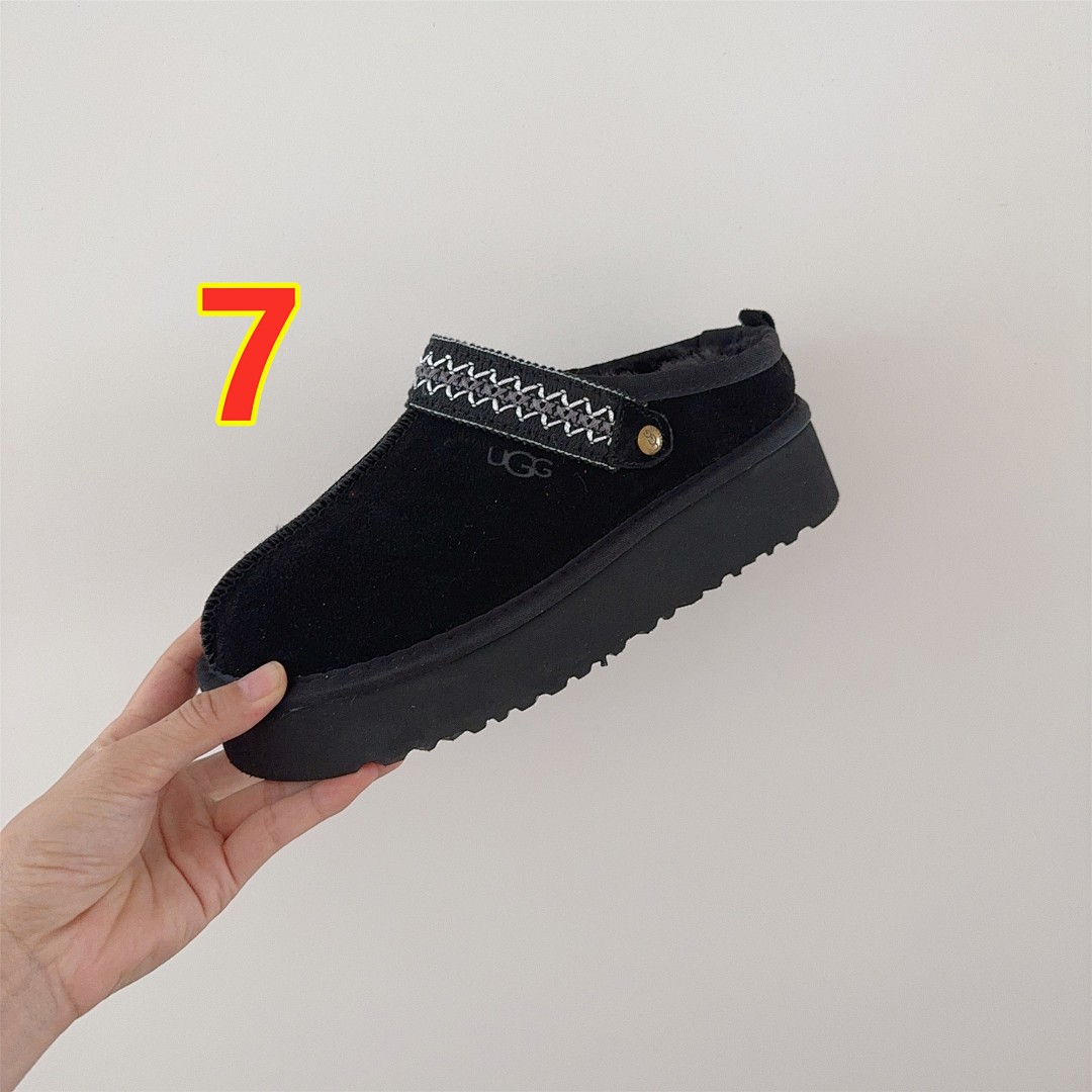 UGG Tazz II · 5698 — תמונה 6