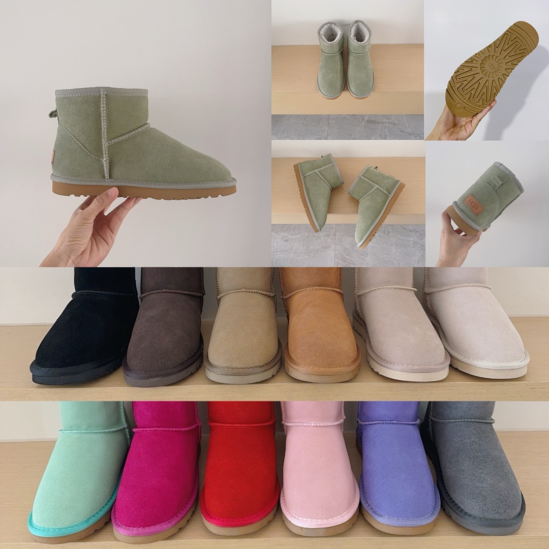 UGG Classic Ultra Mini · 5821 — תמונה 3