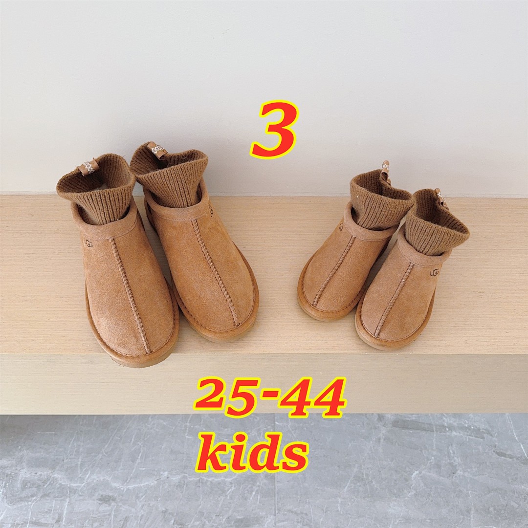 UGG Classic Ultra Mini Stretch Cuff · 5138 — תמונה 7