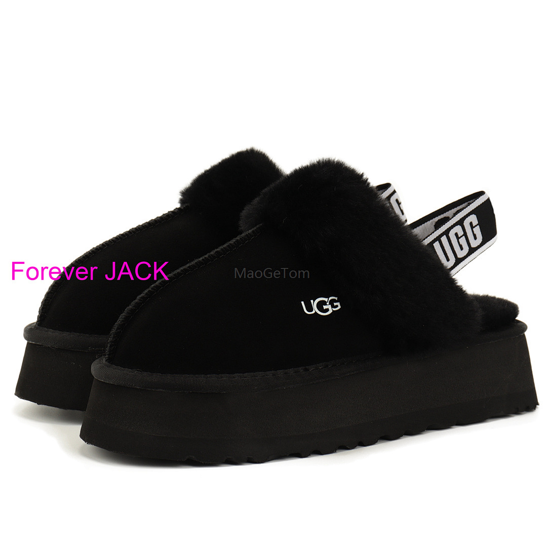 UGG Funkette · 3912 — תמונה 8