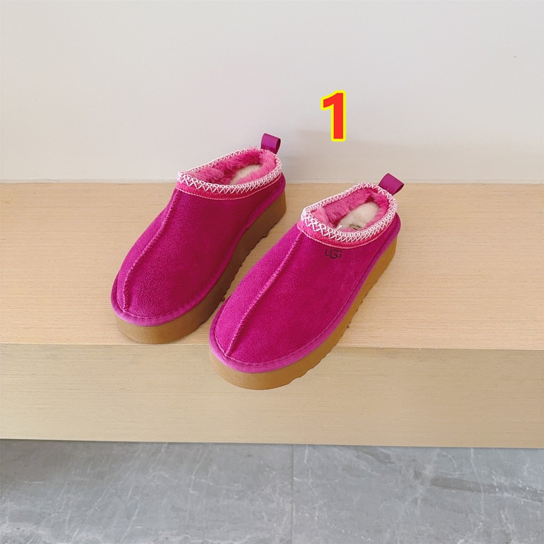 UGG Tazz II · 5771 — תמונה 3