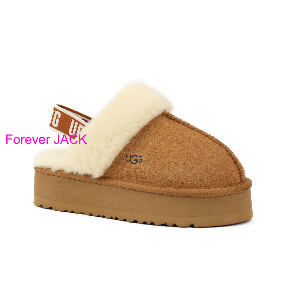 UGG Funkette · 3912 — תמונה 2