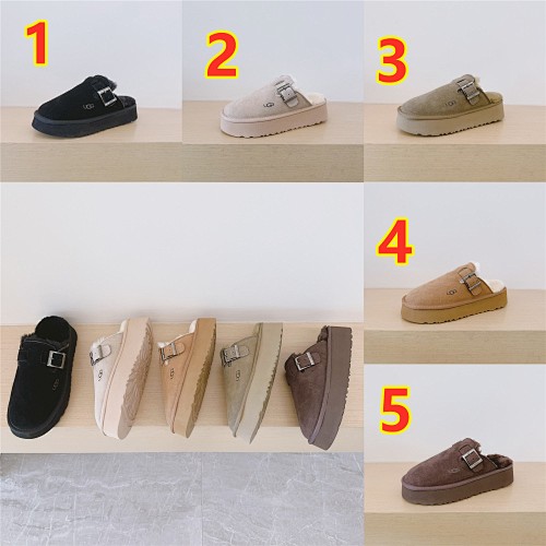 UGG Sadie · 5773