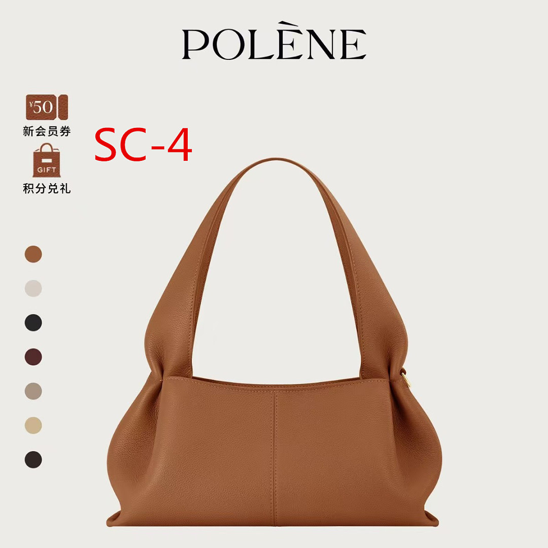 11386-T  58.99$  POLENE