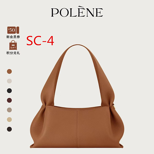 11386-T  58.99$  POLENE