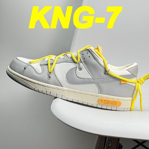 11410-T  NIKE SB  62.9$