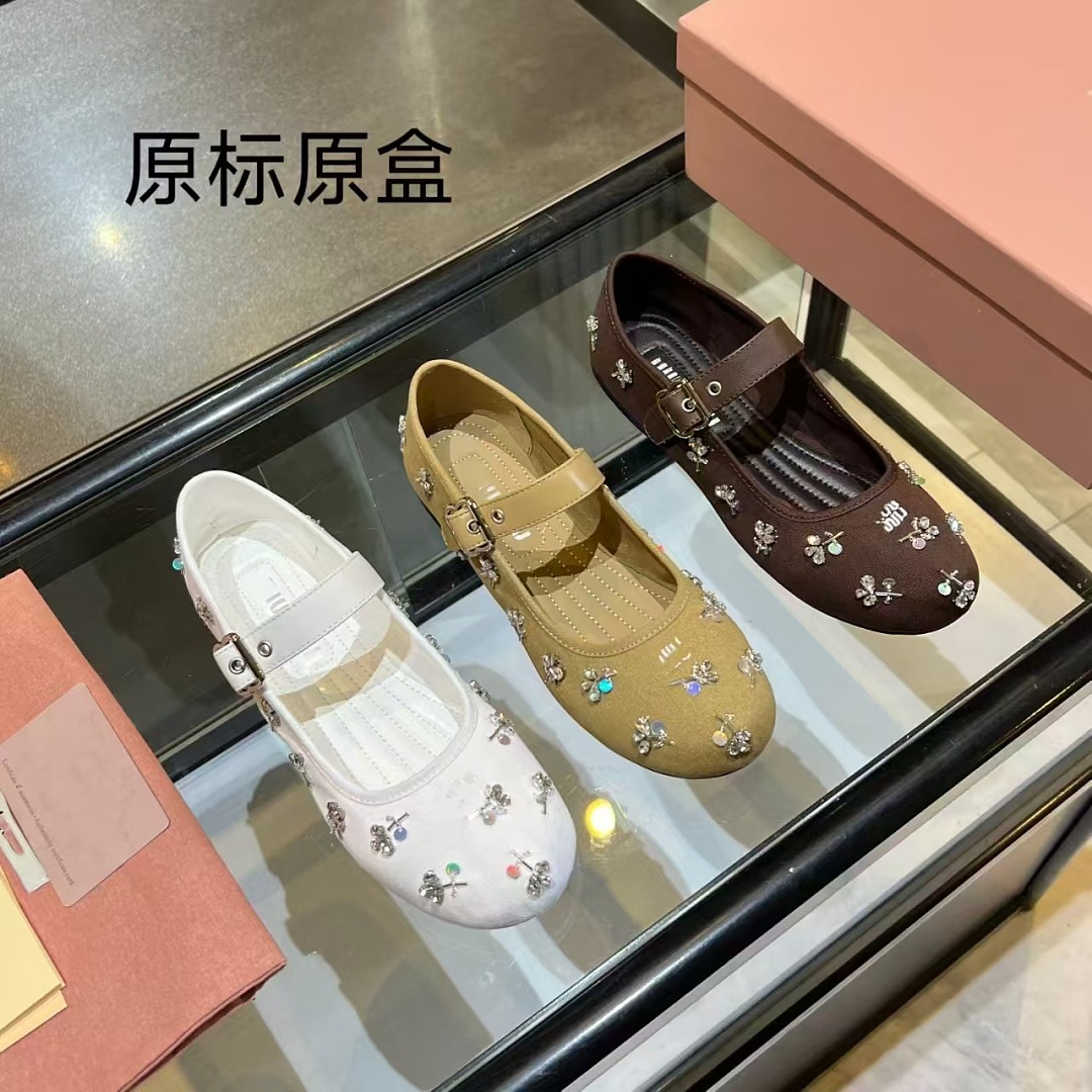 11454-T-78.99$  MIUMIU