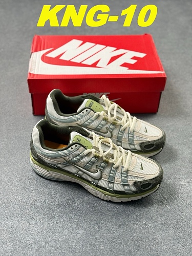 11541-T   NIKE SB   62.9$
