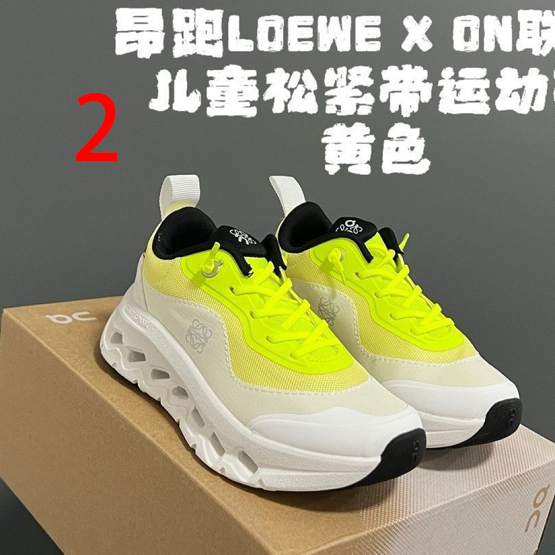 On Cloudtilt · ZT14180 — תמונה 10