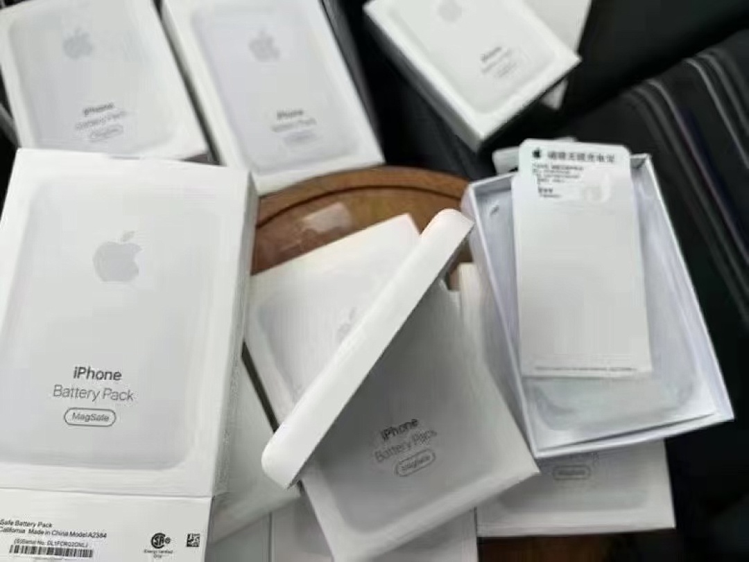 Apple iPhone Battery Pack MagSafe · 5758 — תמונה 11