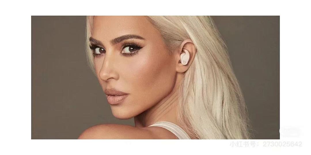 Beats Fit Pro x Kim · 5889 — תמונה 6