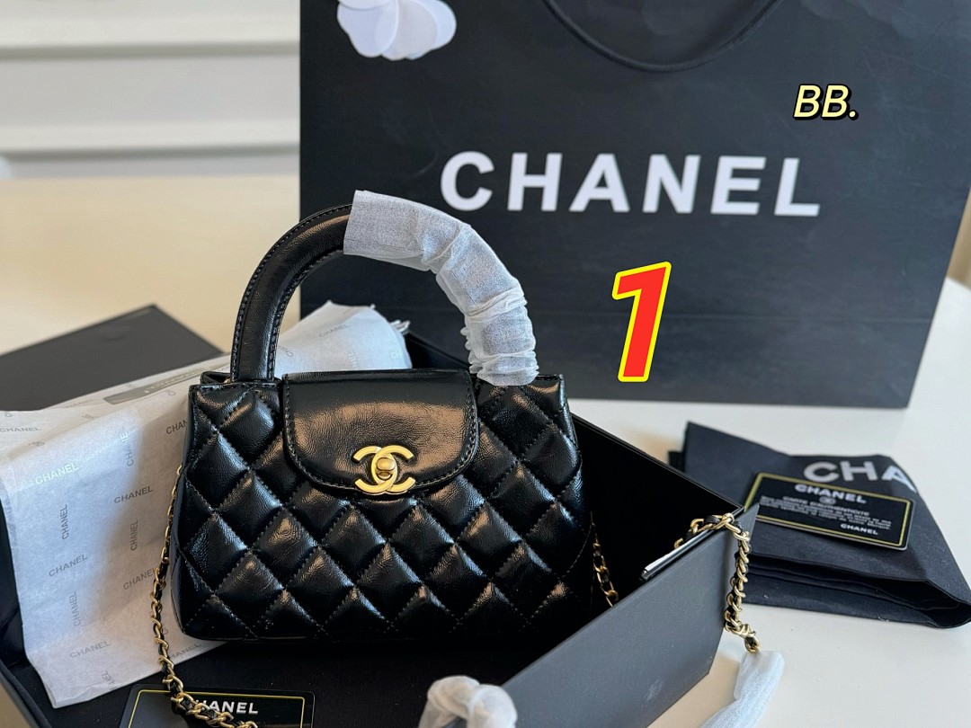 Chanel Nano Kelly Shopper · 5490
