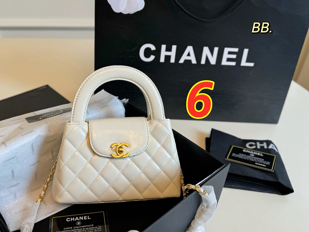 Chanel Nano Kelly Shopper · 5490 — תמונה 11