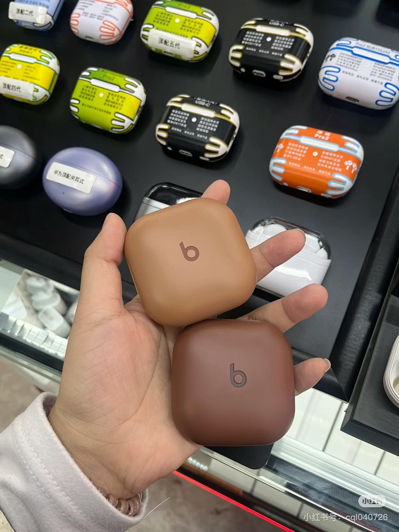 Beats Fit Pro x Kim · 5889 — תמונה 8