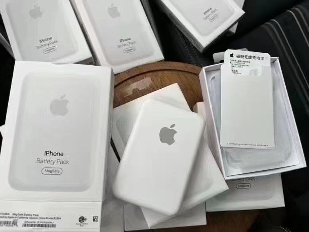 Apple iPhone Battery Pack MagSafe · 5758 — תמונה 5