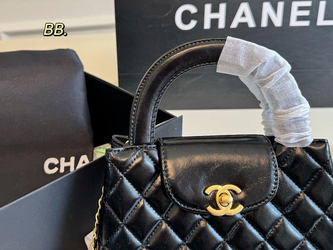 Chanel Nano Kelly Shopper · 5490 — תמונה 7