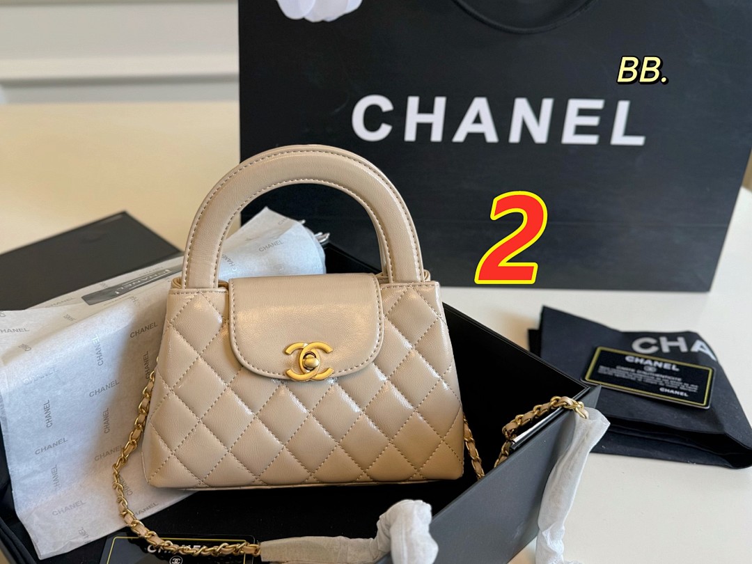 Chanel Nano Kelly Shopper · 5490 — תמונה 15