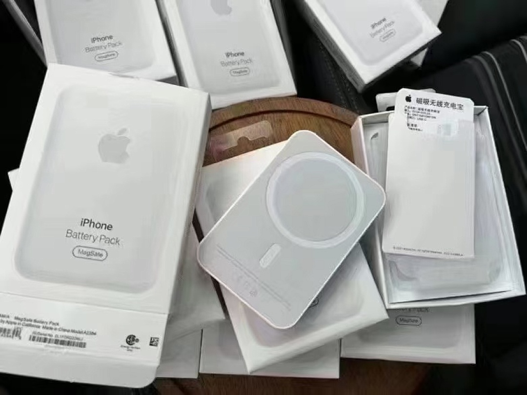 Apple iPhone Battery Pack MagSafe · 5758 — תמונה 7