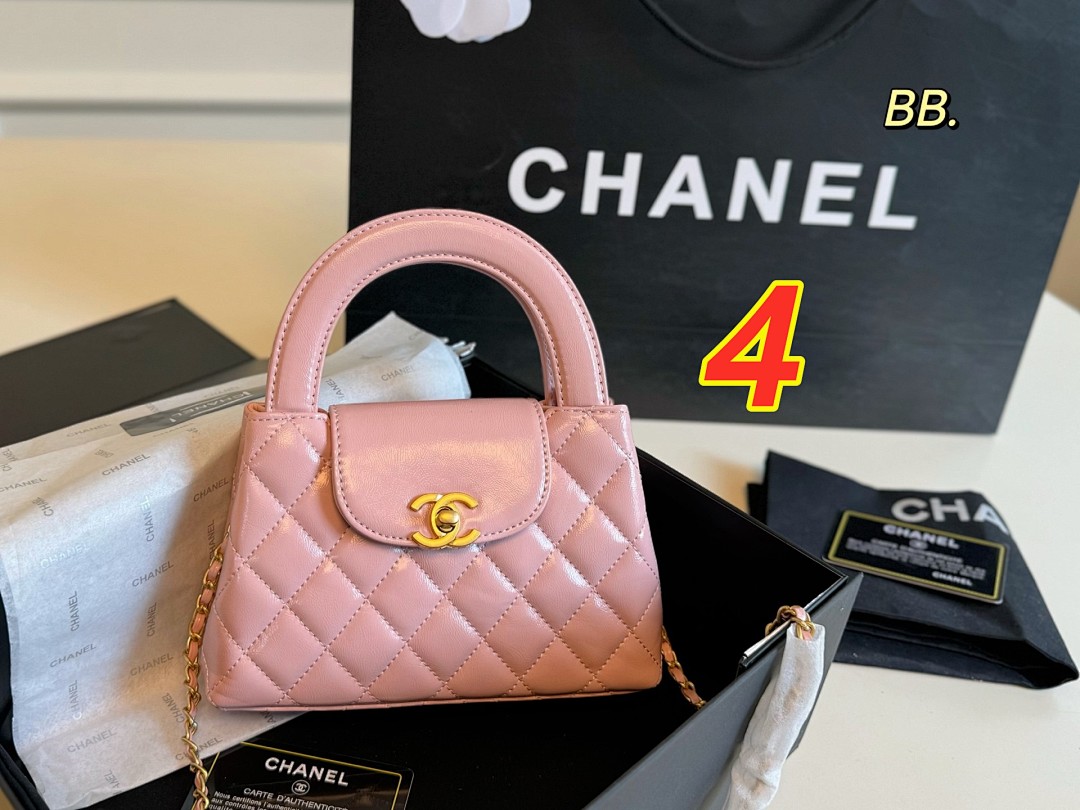 Chanel Nano Kelly Shopper · 5490 — תמונה 13