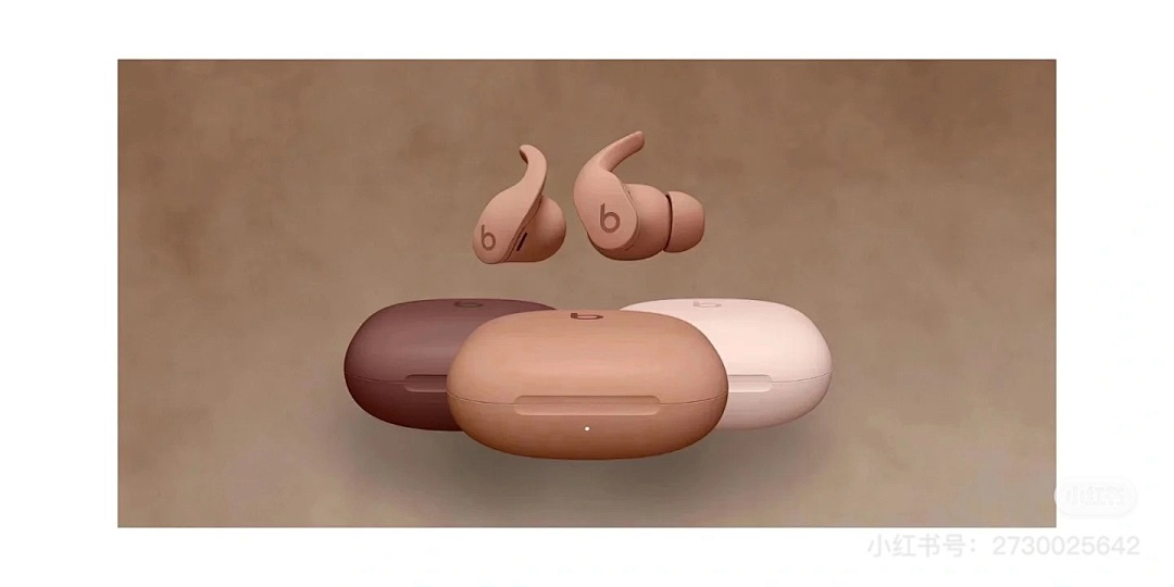 Beats Fit Pro x Kim · 5889 — תמונה 9
