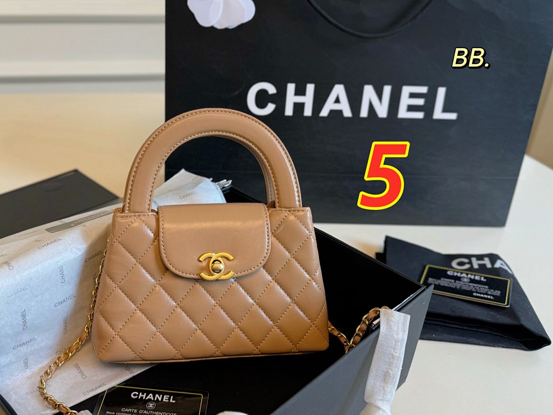 Chanel Nano Kelly Shopper · 5490 — תמונה 12