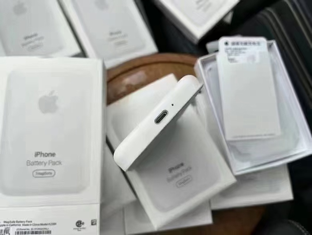 Apple iPhone Battery Pack MagSafe · 5758 — תמונה 8