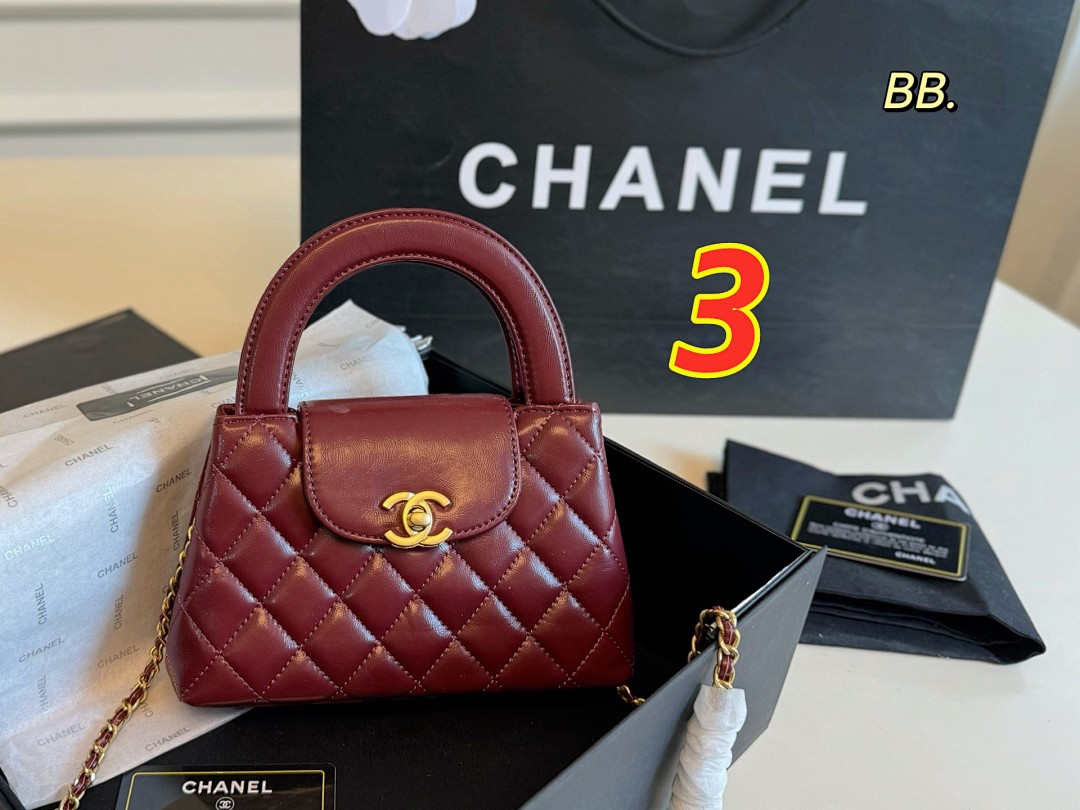 Chanel Nano Kelly Shopper · 5490 — תמונה 14