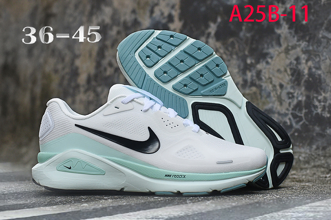 Nike Structure 26 · A25B — תמונה 10