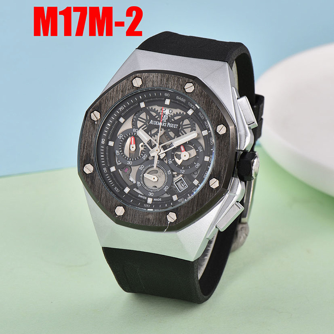 Audemars Piguet Royal Oak Concept · M17M — תמונה 25